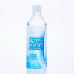 Active Supply Sports Water