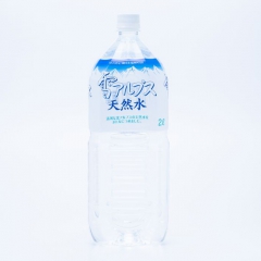 Snow Alps Natural Mineral Water 2l
