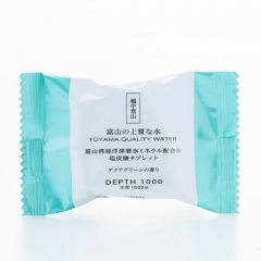 Toyama Bay Deep Sea Water Mineral-Blended - Carbonated Bath Tablet - Aqua-green