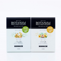 BOTANIful Bath Salts - Fresh & Sweet Herbs Gift Box (8 pack)