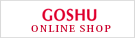 GOSHU ONLINE SHOP
