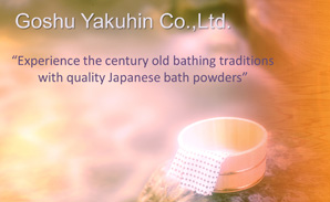 【5】Company profile