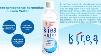 Drink "Kirea Water" daily for better digestion and gut health!