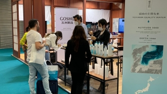 Thank you for visiting our stand at Cosmoprof Worldwide Bologna.
