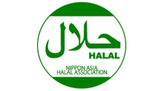 We have been certified Halal