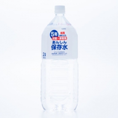 Safe Long Storage Mineral Water 2l