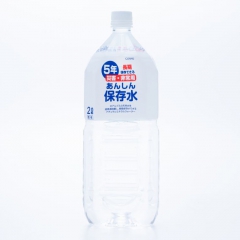 Safe Long Storage Mineral Water 2l