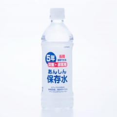 Safe Long Storage Mineral Water 500ml