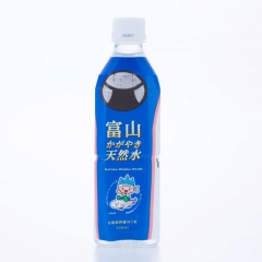 Toyama Shiny Natural Mineral Water