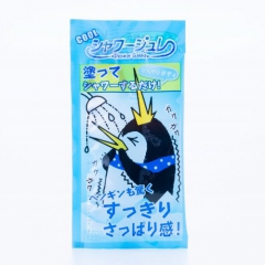 Penguin Cool Shower Gel