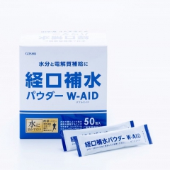 Oral Rehydration Drink Powder W-AID 50 sticks