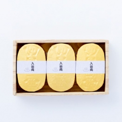 Good Fortune Gold Coin Bath Bomb - Gift Set (3 pieces)