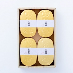 Good Fortune Gold Coin Bath Bomb - Gift Set (4 pieces)