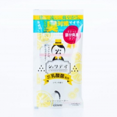 Shower Deo - Lemon Shower Rinse Gel (14ml)