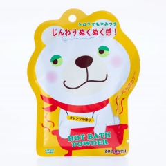 Zoo Bath - Hot Polar Bear Bath Powder