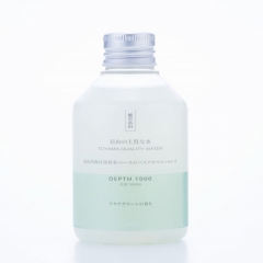 Toyama Bay Deep Sea Water-Based - Bath Aroma Essence - Aqua-green