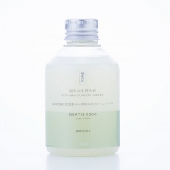 Toyama Bay Deep Sea Water-Based - Bath Aroma Essence - Green Tea