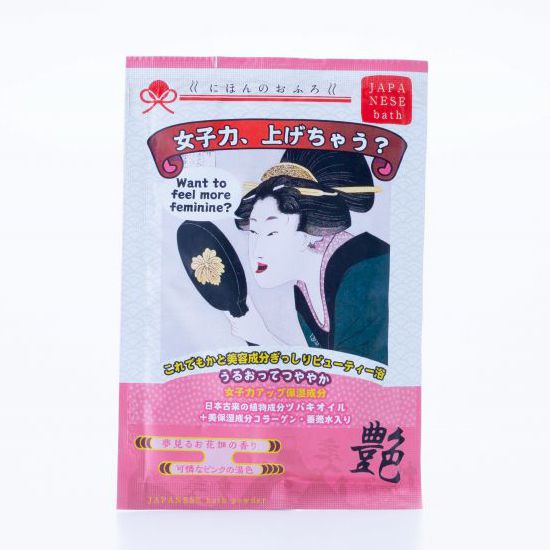 Japan Bath “Girls Just Wanna Have Fun” Bath Additive Products