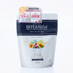BOTANIful Bath Salts - Sweet Herbs 280g