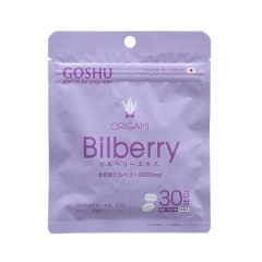 Bilberry - Origami Supplement