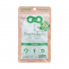 Postbiolacto and 7 Veggies - OMAMORI Supplement