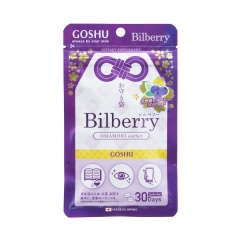 Bilberry - OMAMORI Supplement　