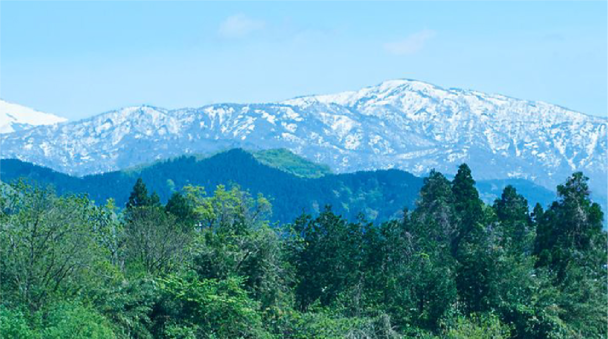 立山