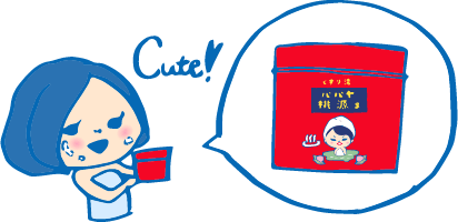 お便り「おふろのアヒル」さん
